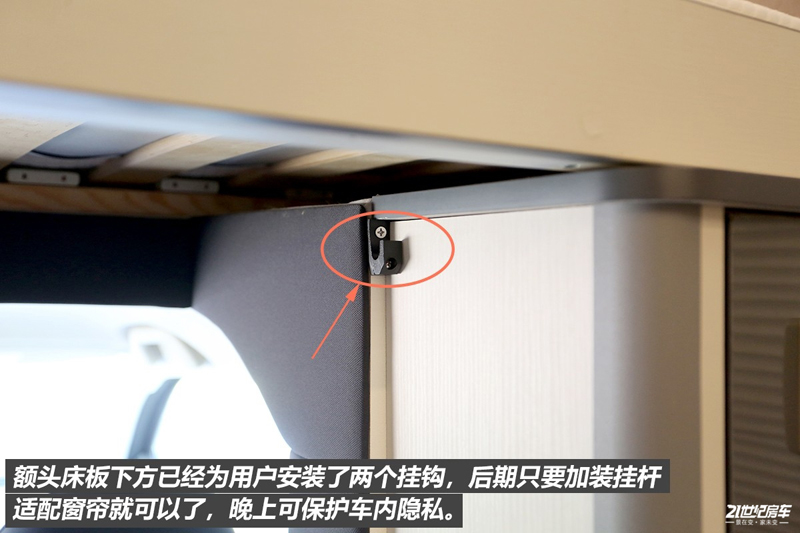 打響第二炮！搶先實拍體驗覽眾自由炮-B皮卡四驅(qū)房車
